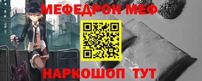 дживик Рыбинск