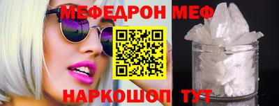 каннабис Рязань