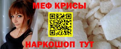 кокаин премиум Свободный