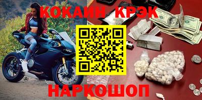 каннабис Рязань