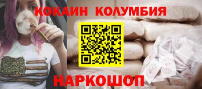 ешки Рузаевка