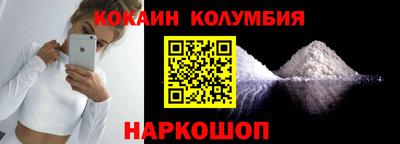 ешки Рузаевка