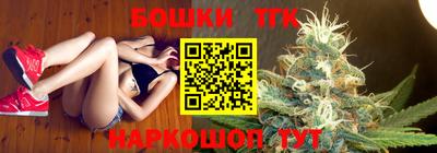 дживик Рыбинск