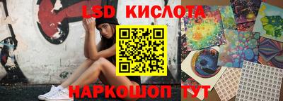ешки Рузаевка