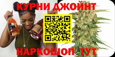 ешки Рузаевка