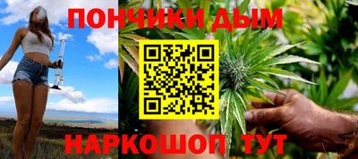метамфетамин Северобайкальск
