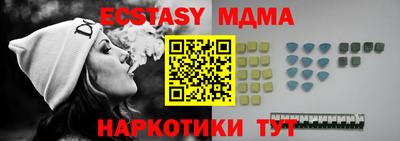 кокаин премиум Свободный