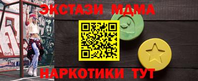 кокаин премиум Свободный
