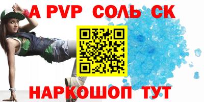 кокаин премиум Свободный