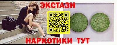 дживик Рыбинск