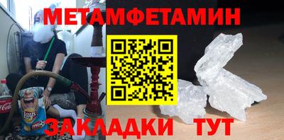 ешки Рузаевка