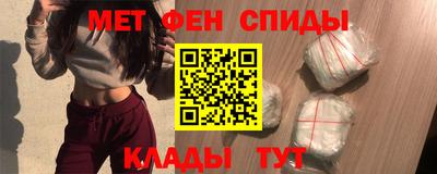 ешки Рузаевка