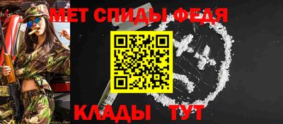 ешки Рузаевка