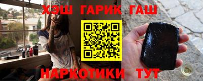 кокаин премиум Свободный