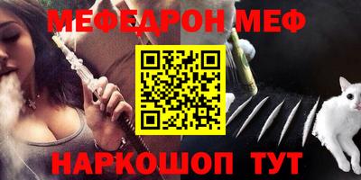 каннабис Рязань