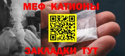 каннабис Рязань